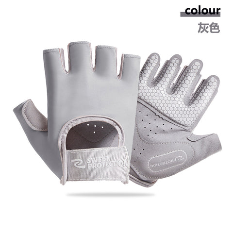 Half Finger Thin Breathable Sweat Wicking Non-slip Gloves